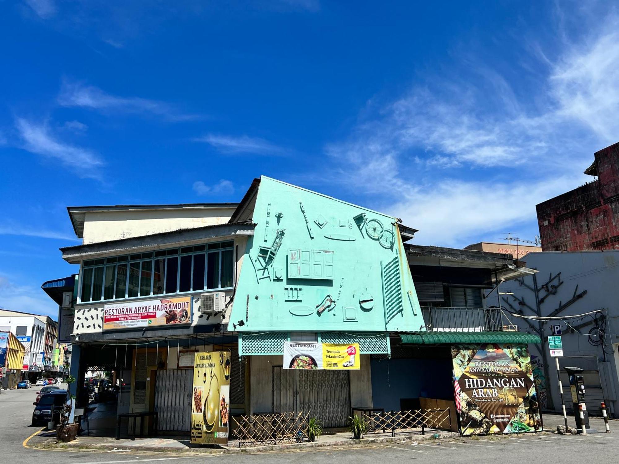 Bunk Puteh Homestay Kuala Terengganu Dış mekan fotoğraf